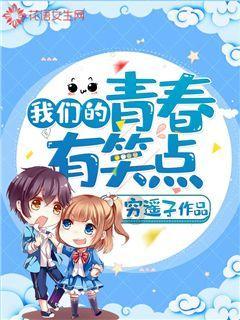 都没谈过恋爱的女孩子是不是没人要了？
